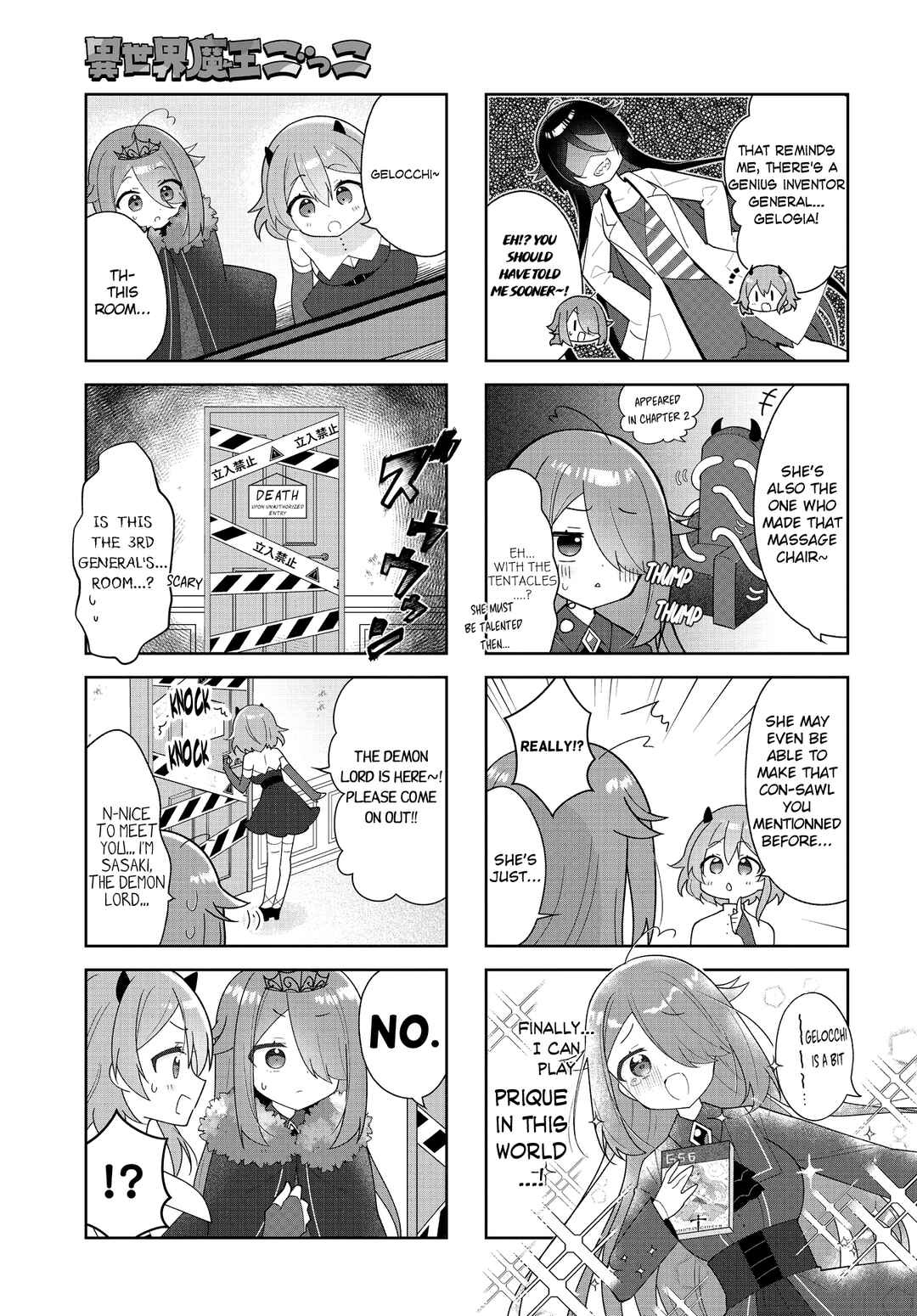 Isekai Maou Gokko Chapter 5 - Page 3