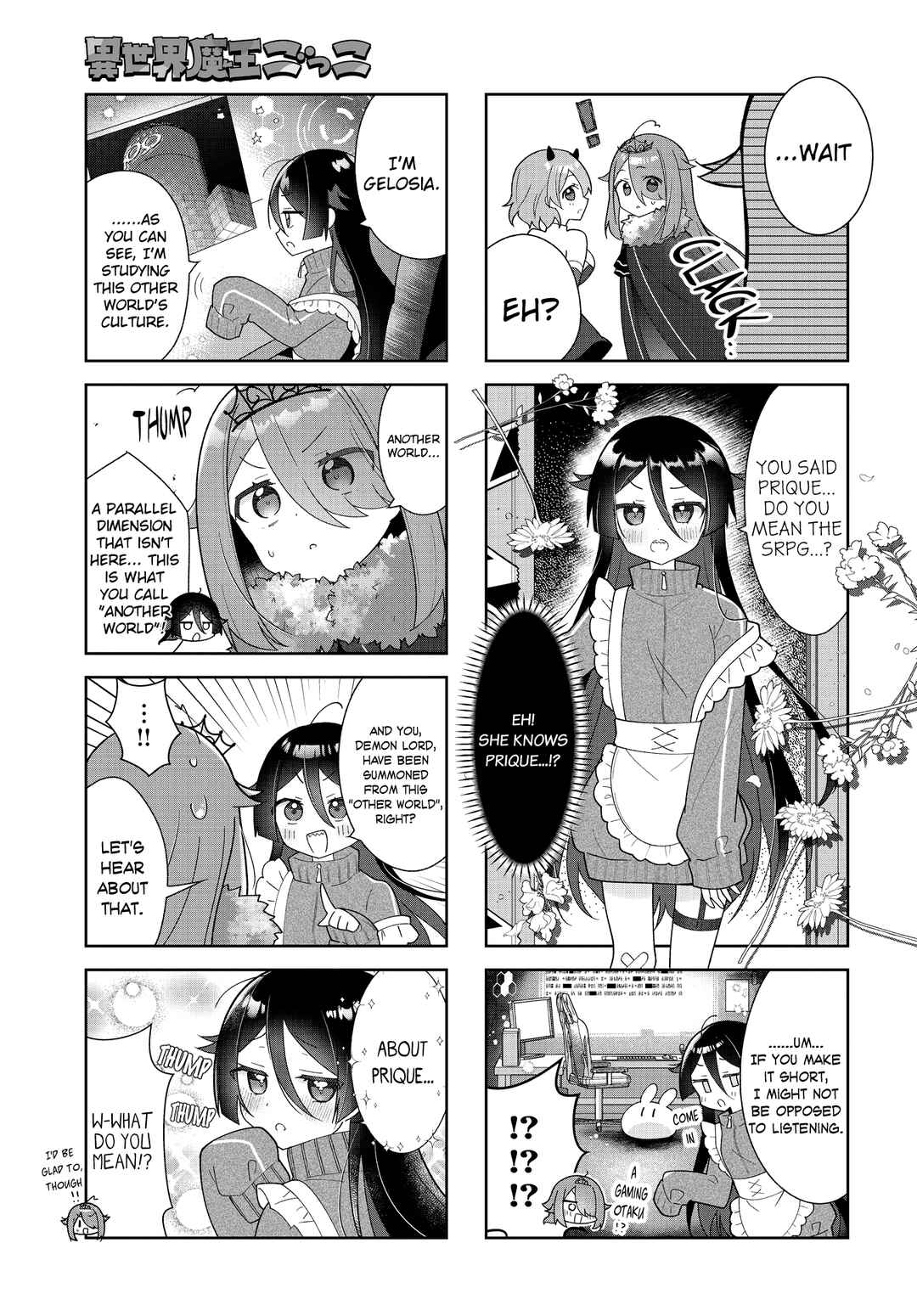 Isekai Maou Gokko Chapter 5 - Page 5