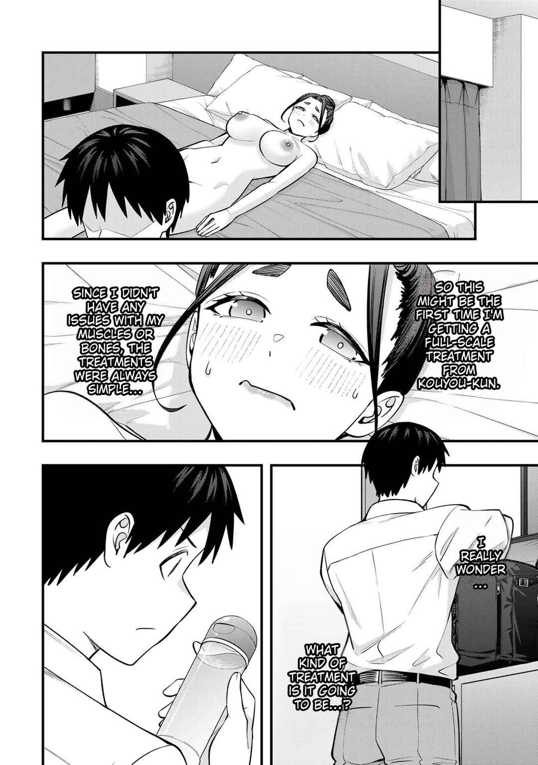 Sawaranaide Kotesashi-kun Chapter 120 - Page 12