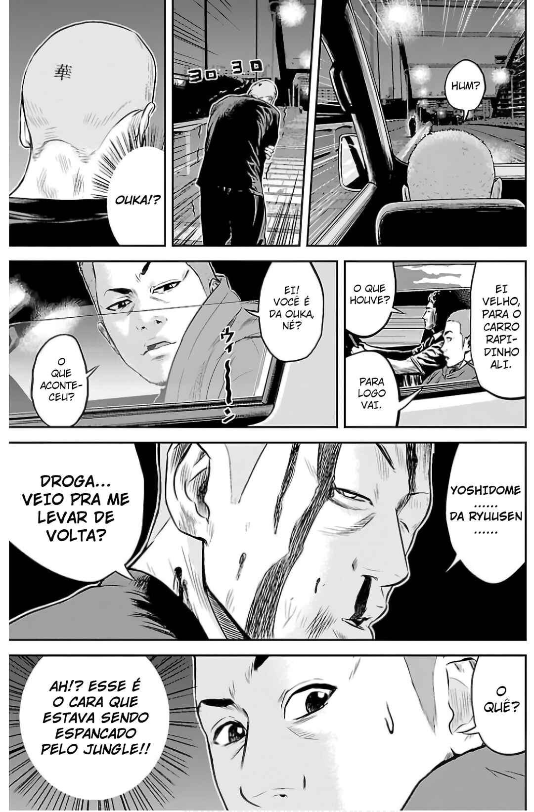 Crows Gaiden - Linda Linda Chapter 13 - Page 12