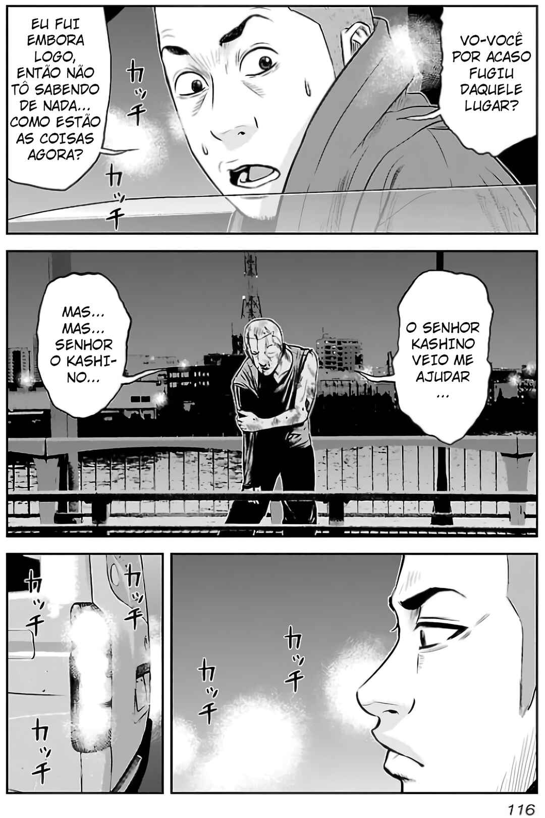 Crows Gaiden - Linda Linda Chapter 13 - Page 13