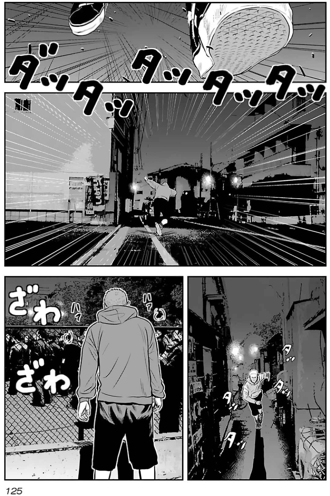 Crows Gaiden - Linda Linda Chapter 13 - Page 22