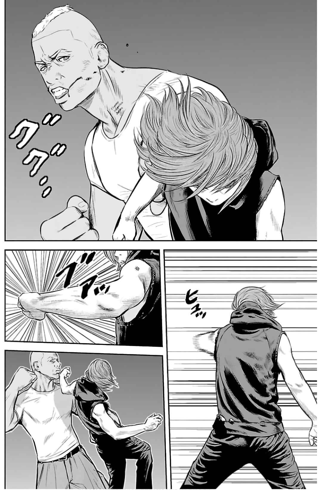 Crows Gaiden - Linda Linda Chapter 13 - Page 3