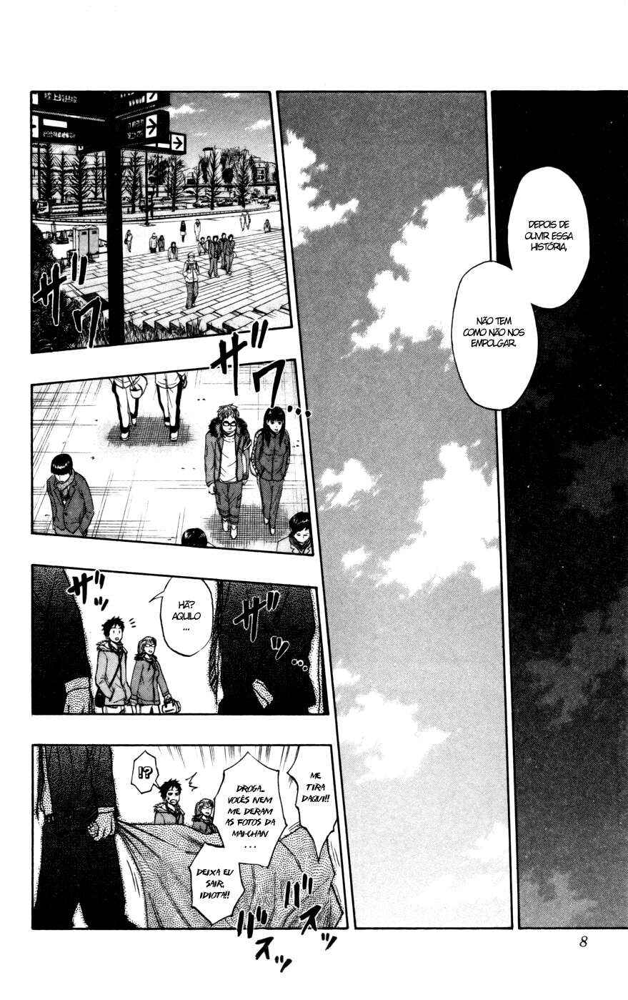 Kuroko's Basketball Chapter 100 - Page 8