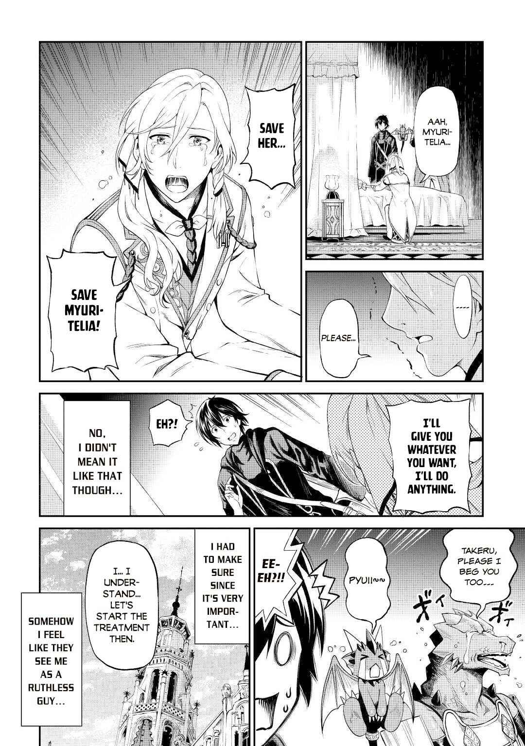 Souzai Saishuka no Isekai Ryokouki Chapter 30 - Page 25