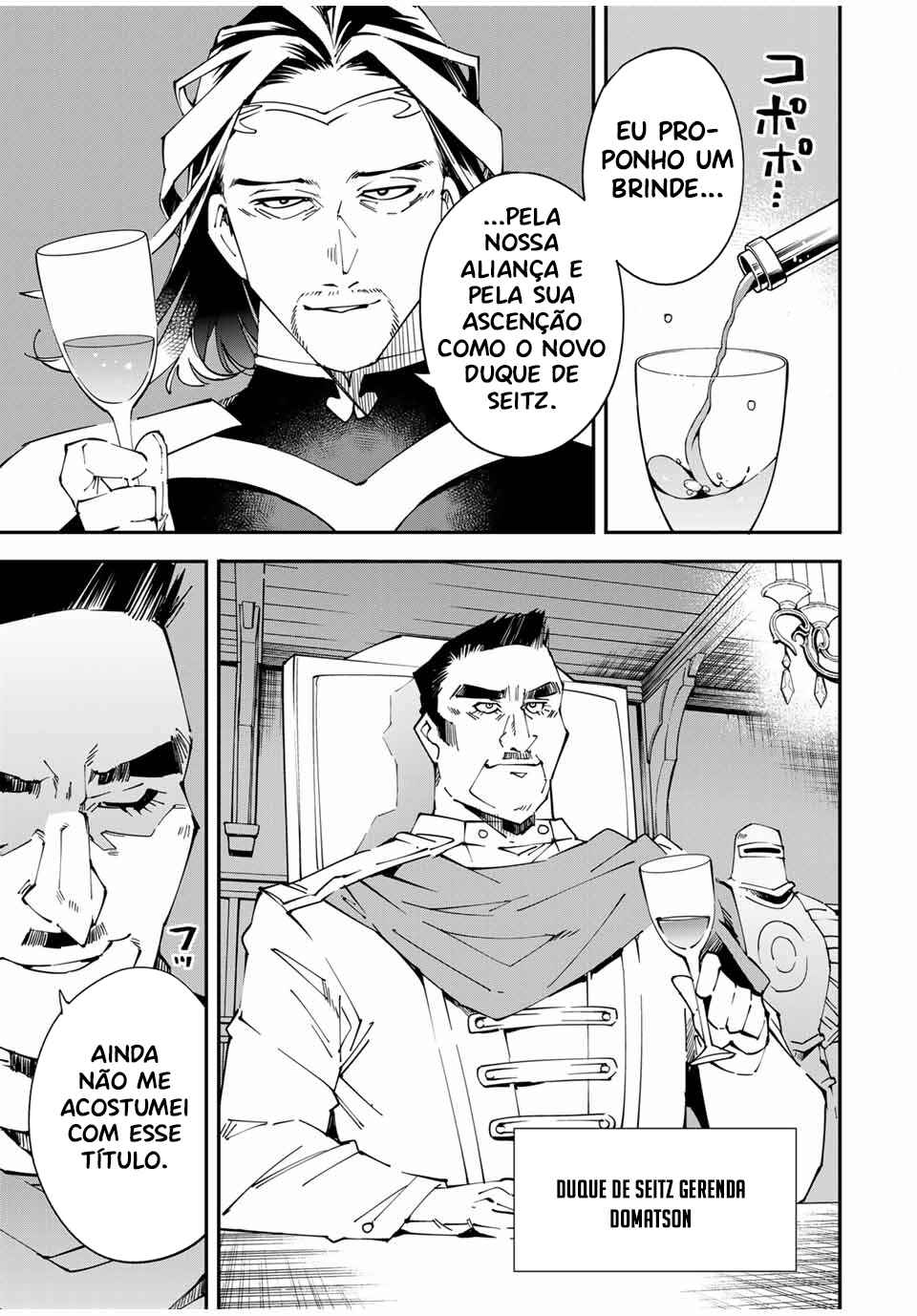 Tensei Kizoku, Kantei Skill de Nariagaru ~Jakushou Ryouchi wo Uketsuida node, Yuushuu na Jinzai wo Fuyashiteitara, Saikyou Ryouchi ni Natteta~ Chapter 118 - Page 10