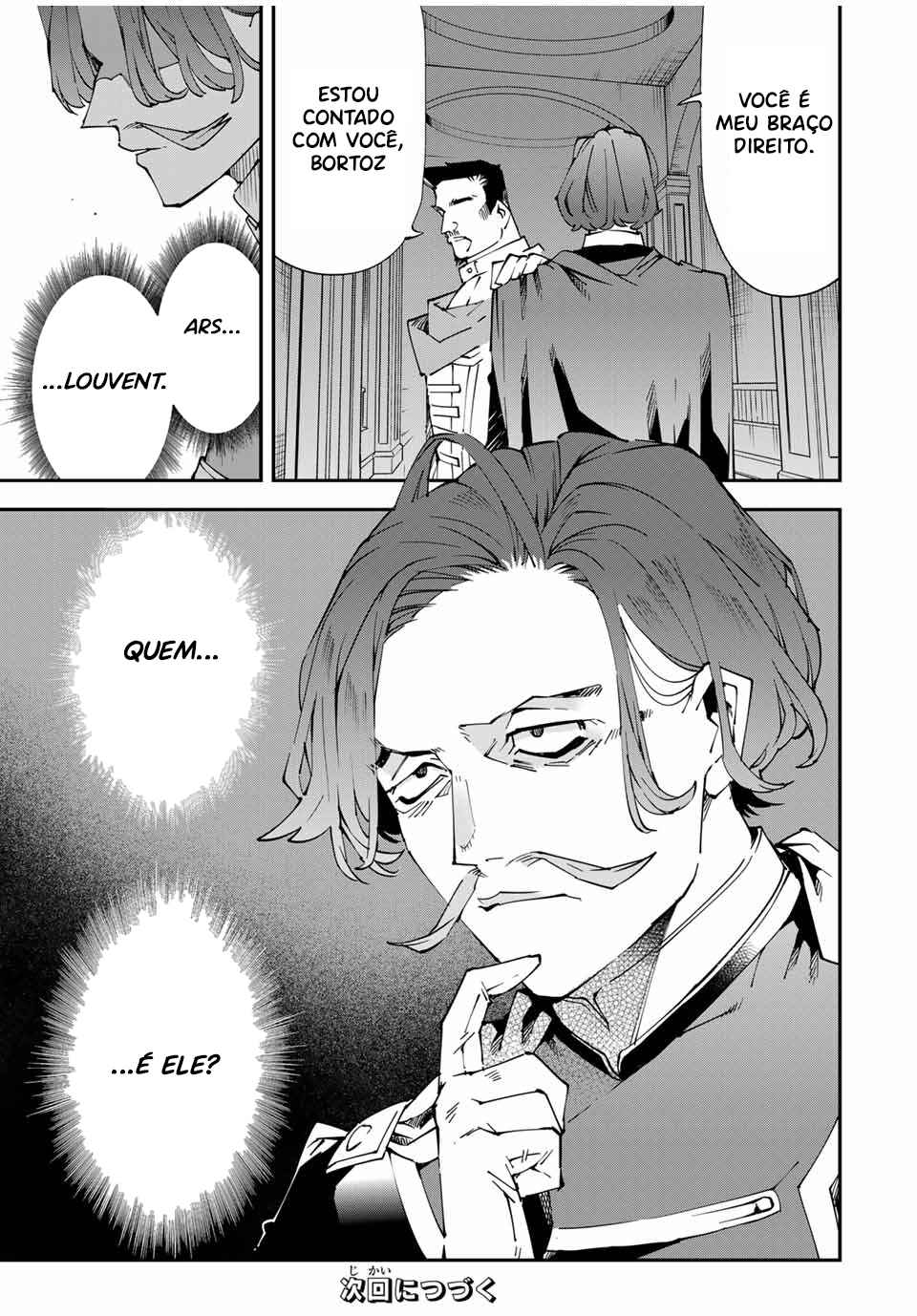 Tensei Kizoku, Kantei Skill de Nariagaru ~Jakushou Ryouchi wo Uketsuida node, Yuushuu na Jinzai wo Fuyashiteitara, Saikyou Ryouchi ni Natteta~ Chapter 118 - Page 20