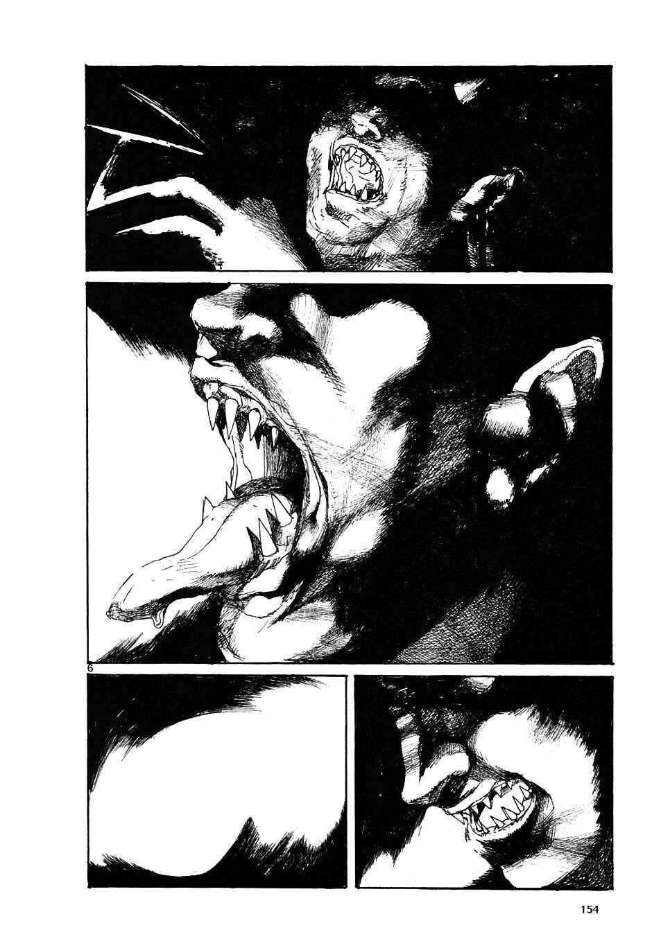 Dorohedoro Chapter 11.5 - Page 6