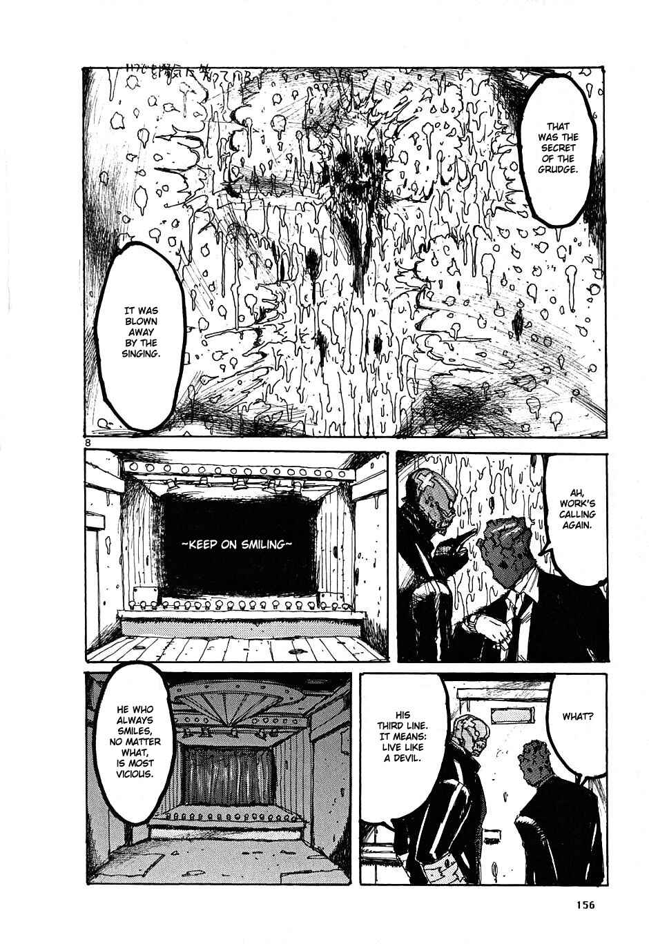 Dorohedoro Chapter 11.5 - Page 8