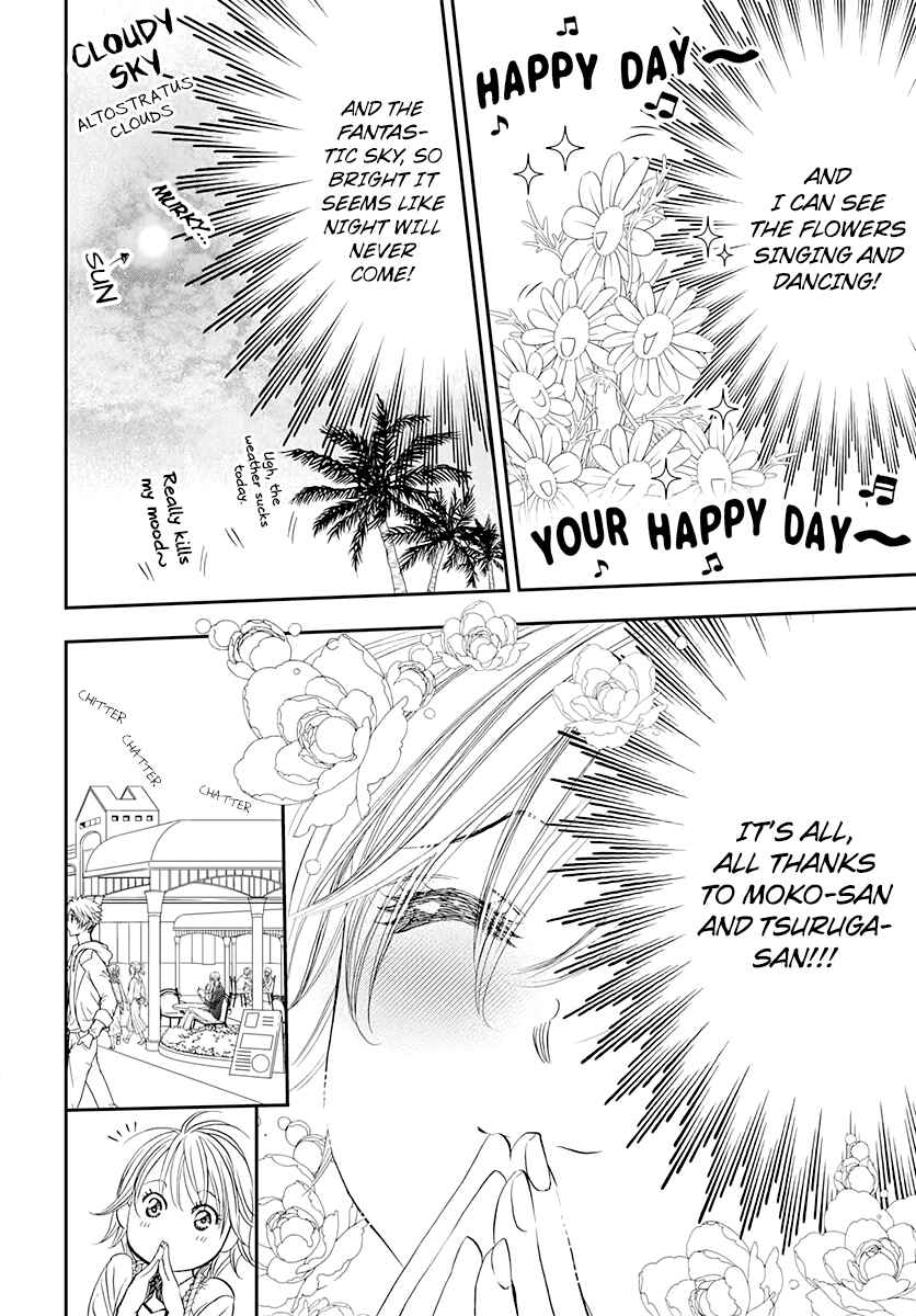 Skip Beat! Chapter 287 - Page 12