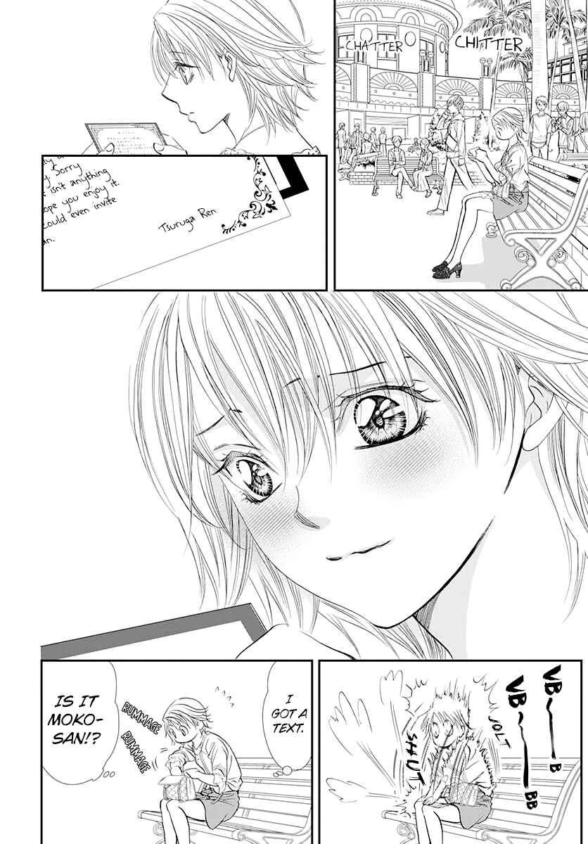 Skip Beat! Chapter 287 - Page 8