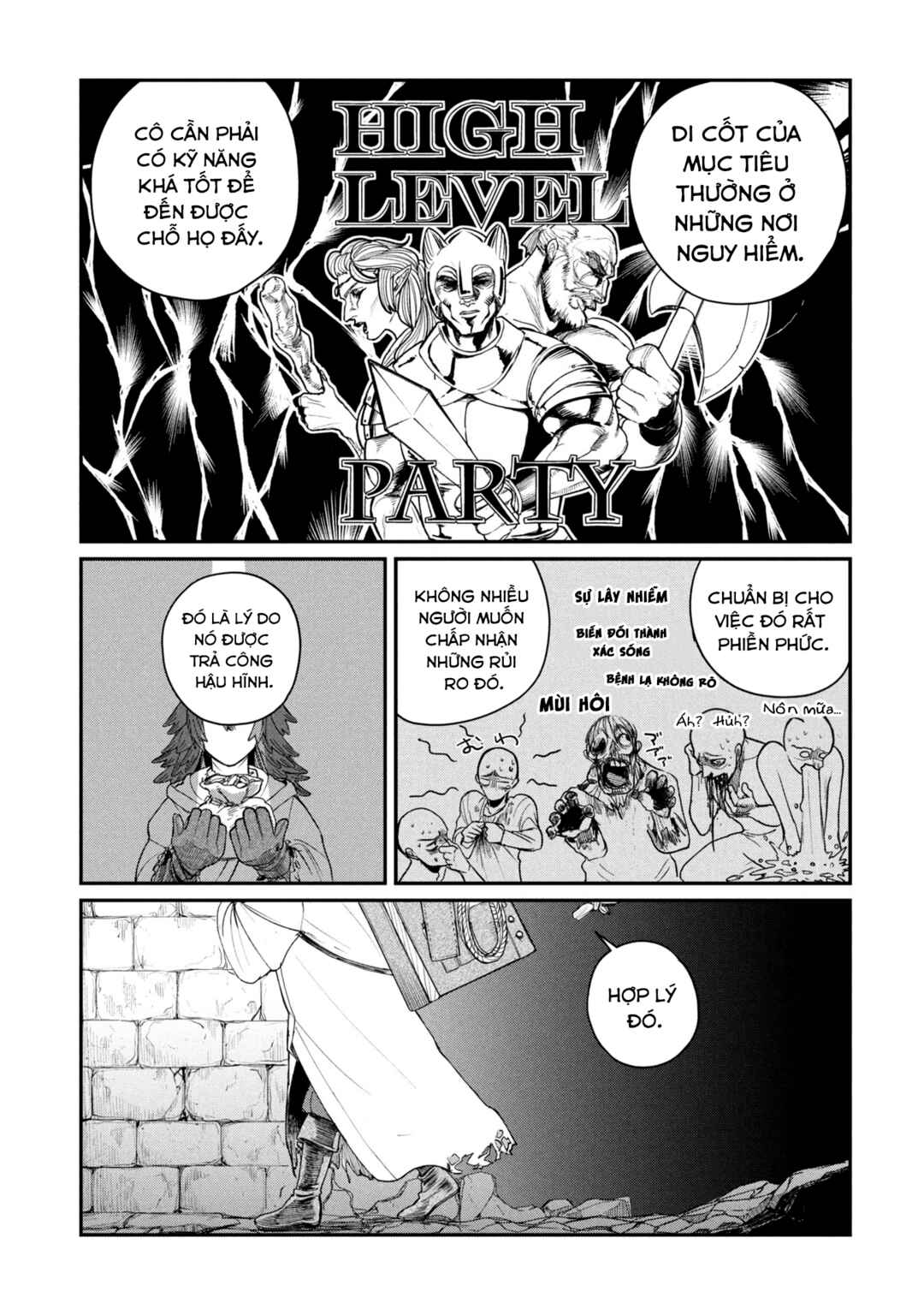Shitai Katsugi no Nemu Chapter 1 - Page 13