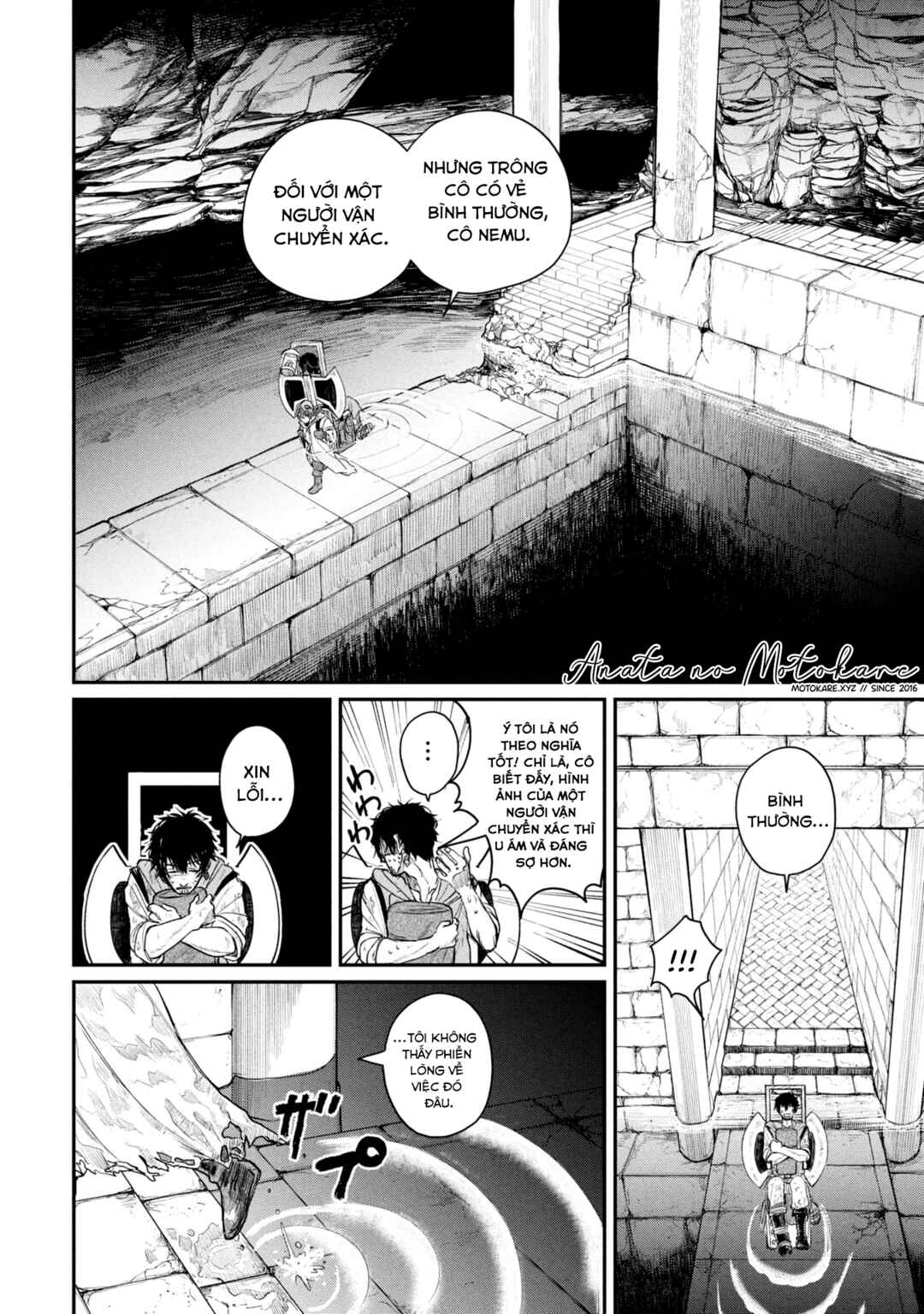 Shitai Katsugi no Nemu Chapter 1 - Page 14