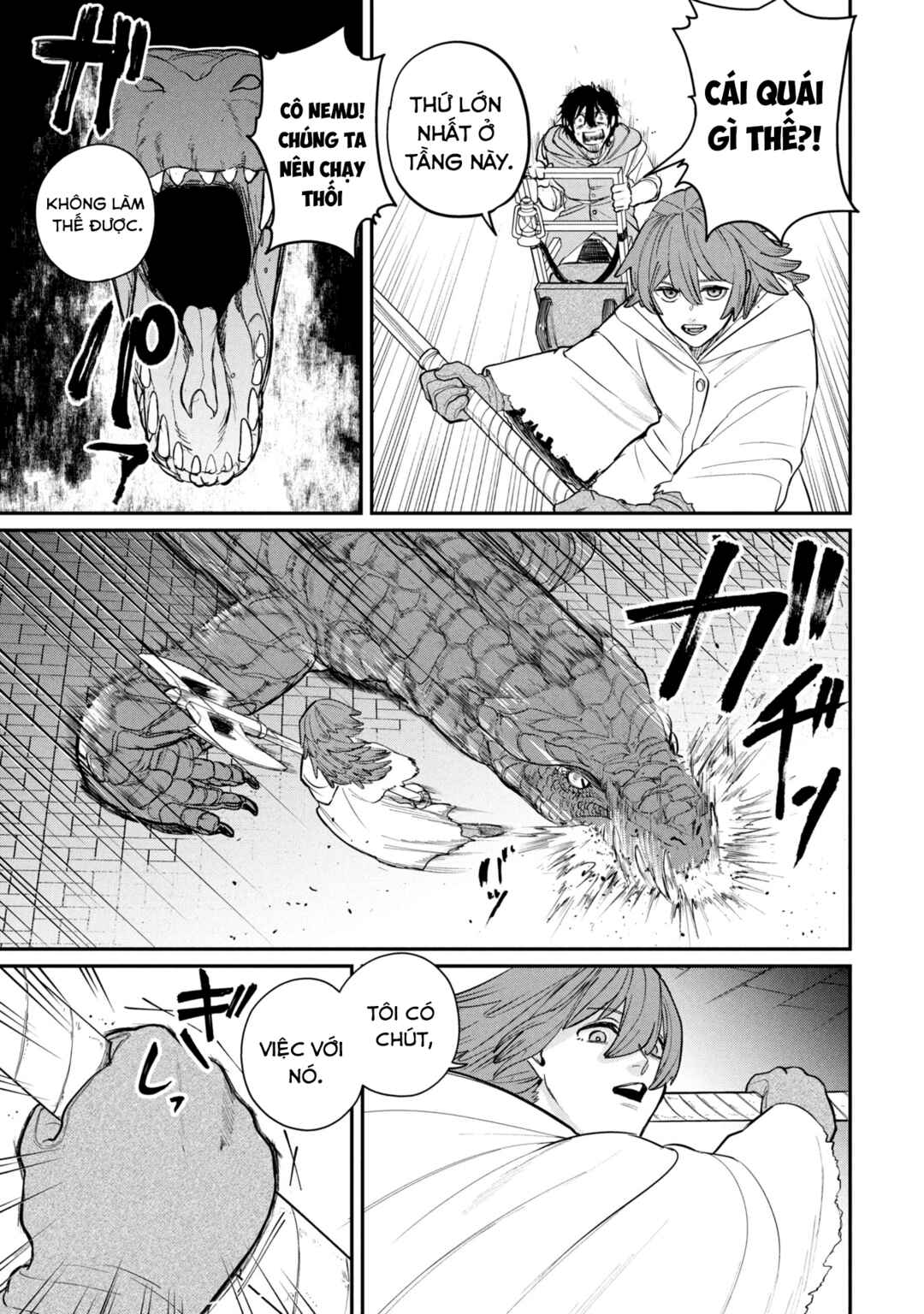 Shitai Katsugi no Nemu Chapter 1 - Page 17