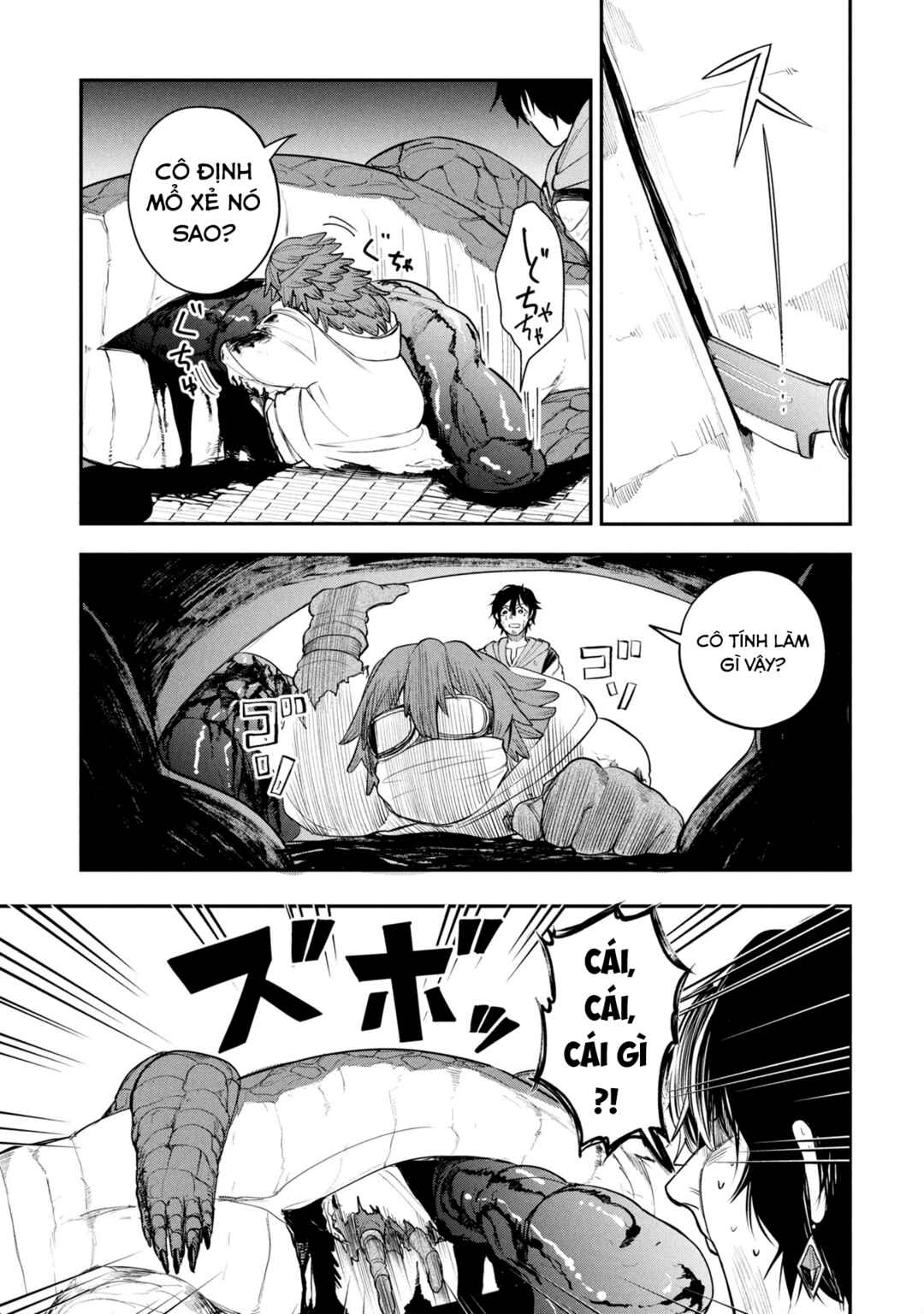 Shitai Katsugi no Nemu Chapter 1 - Page 20