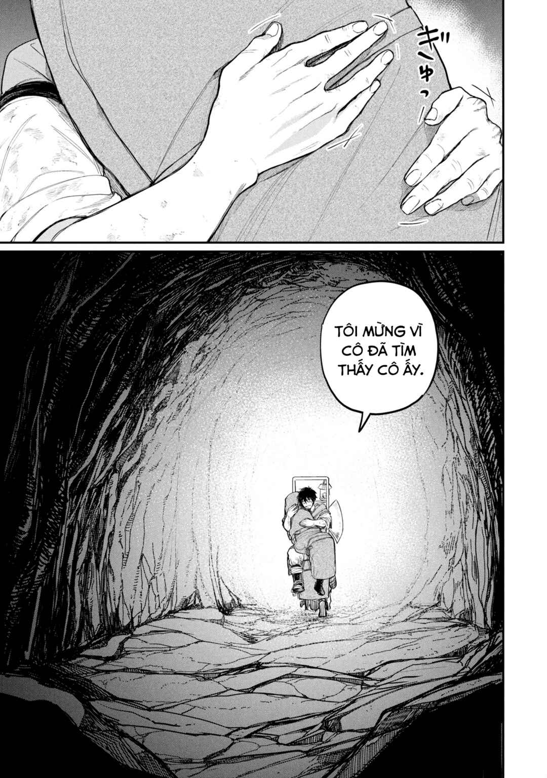 Shitai Katsugi no Nemu Chapter 1 - Page 28