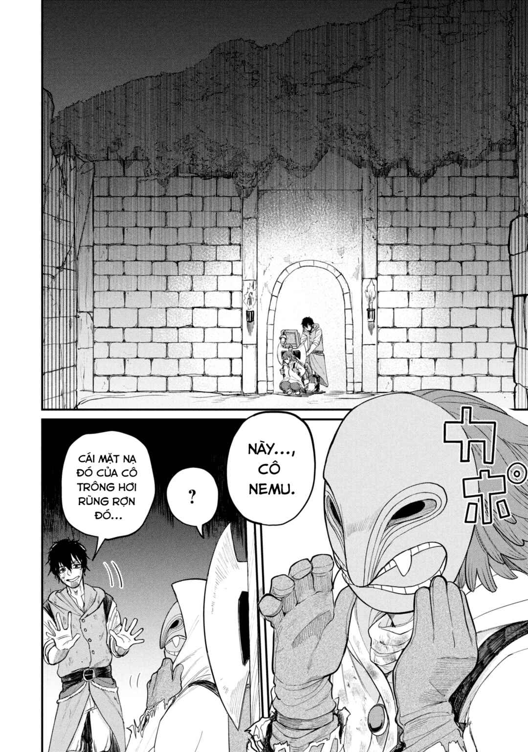 Shitai Katsugi no Nemu Chapter 1 - Page 29