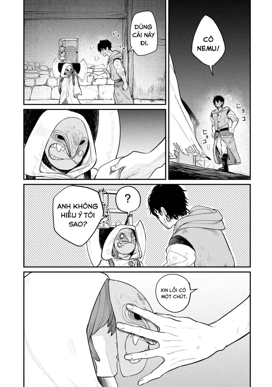 Shitai Katsugi no Nemu Chapter 1 - Page 34