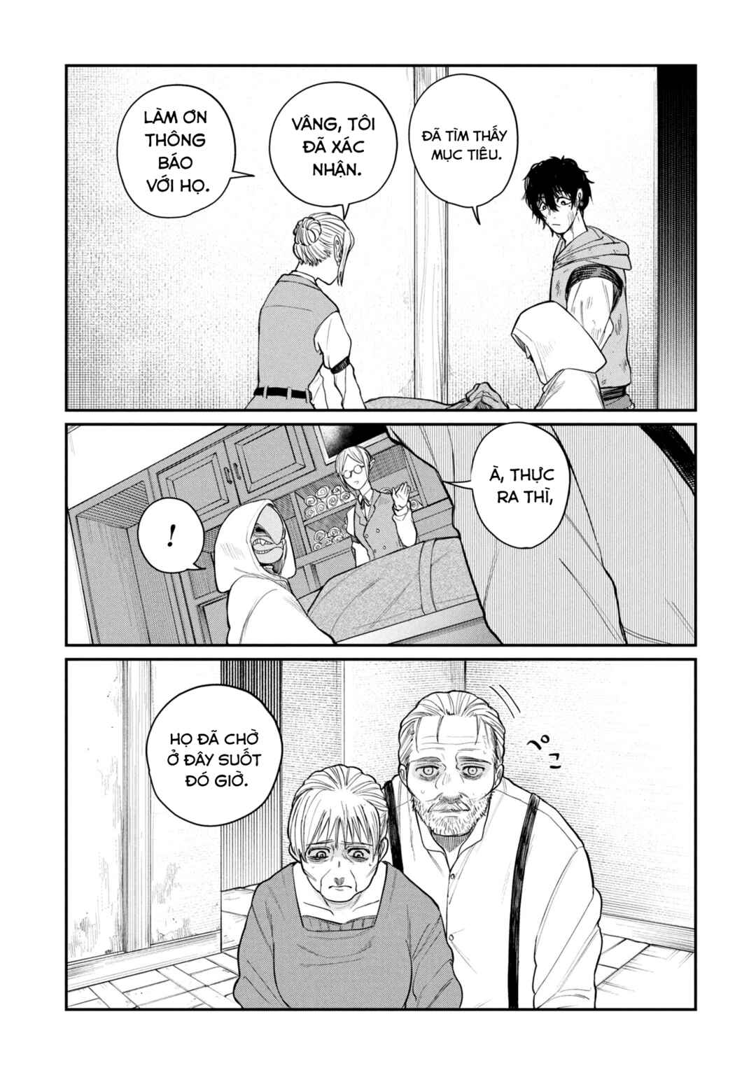 Shitai Katsugi no Nemu Chapter 1 - Page 38