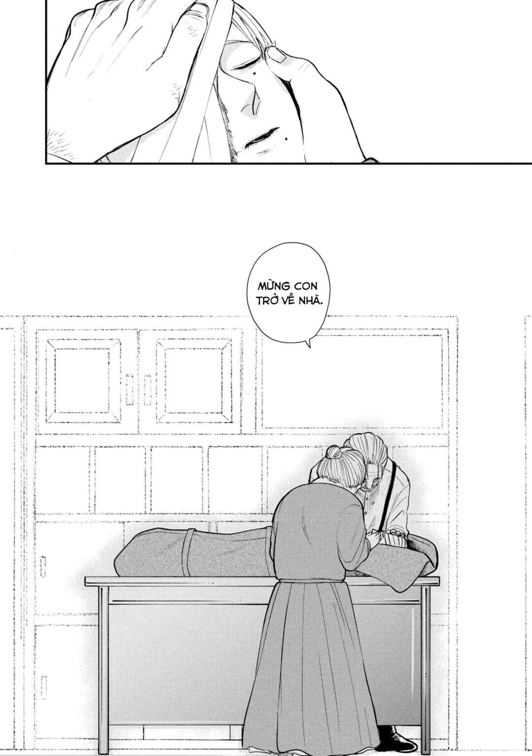 Shitai Katsugi no Nemu Chapter 1 - Page 46