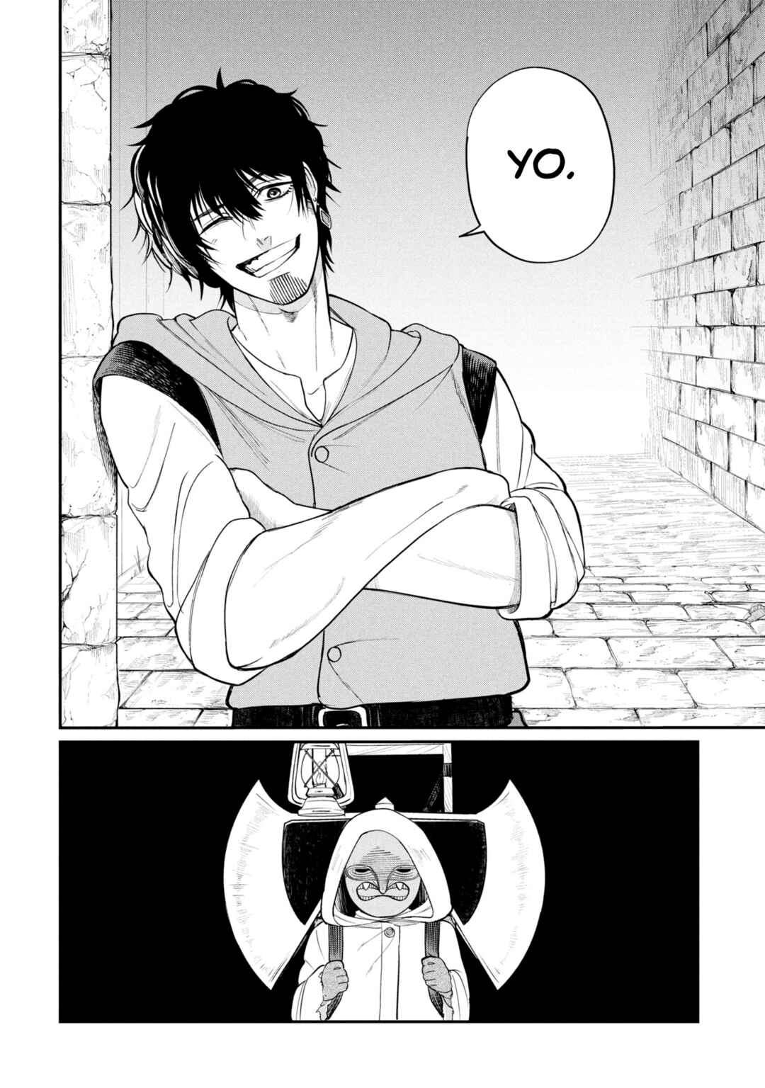 Shitai Katsugi no Nemu Chapter 1 - Page 51