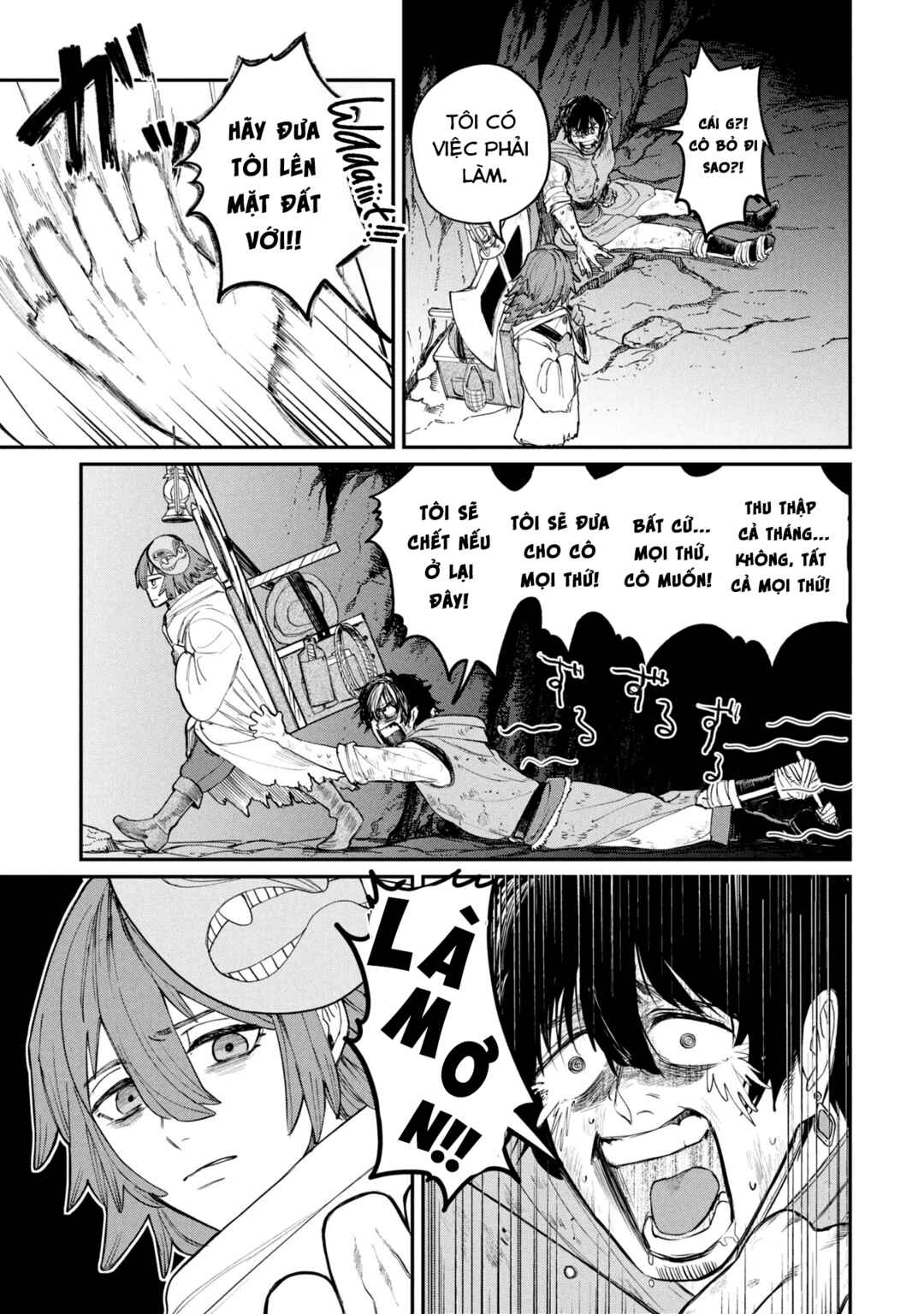 Shitai Katsugi no Nemu Chapter 1 - Page 9