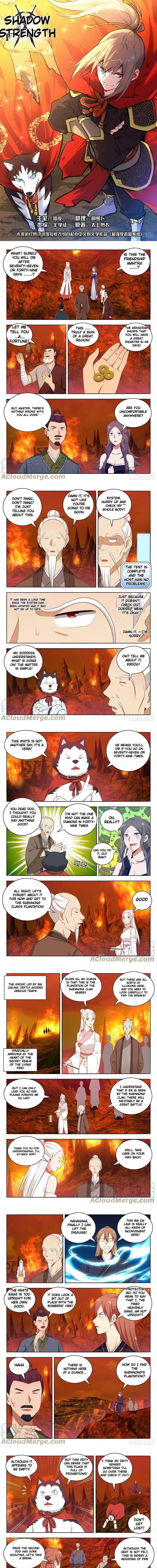Zuì Qiáng Fǎn Tàolù Xìtǒng Chapter 460 - Page 2