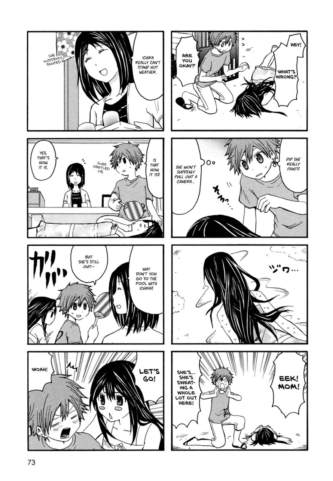 Onee-chan ga Kita Chapter 12 - Page 2
