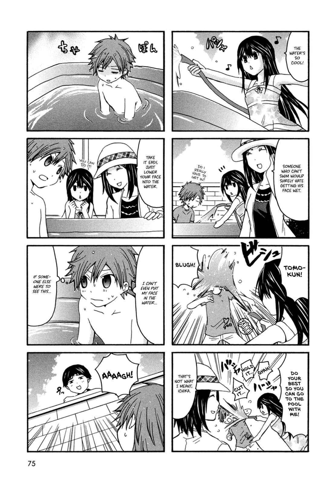 Onee-chan ga Kita Chapter 12 - Page 4