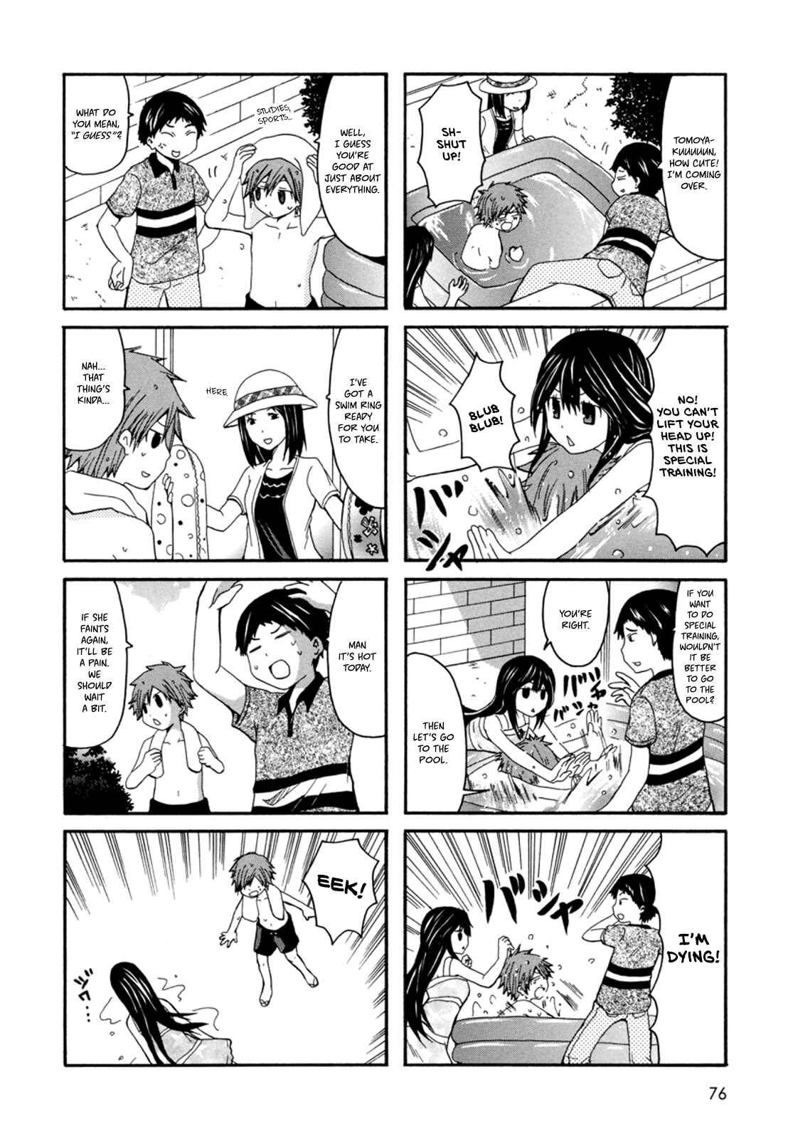Onee-chan ga Kita Chapter 12 - Page 5