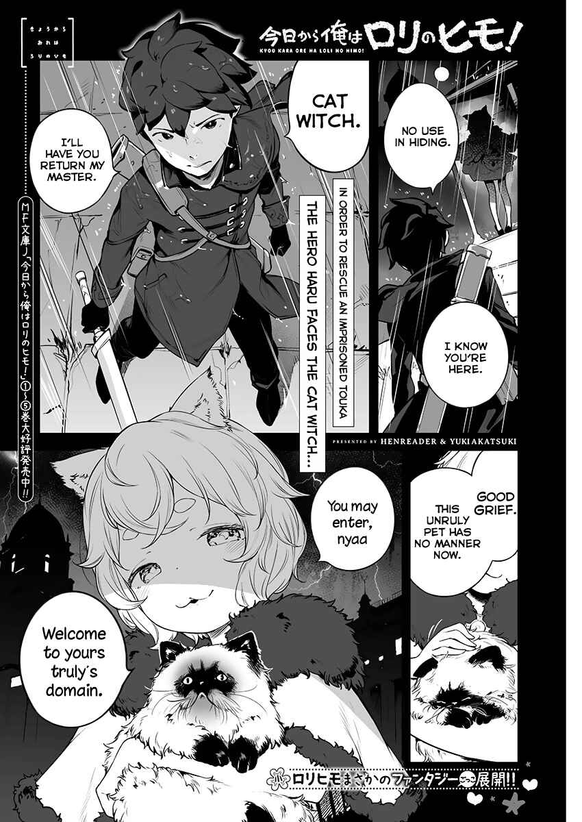 Kyou Kara Ore wa Loli no Himo! Chapter 4 - Page 1