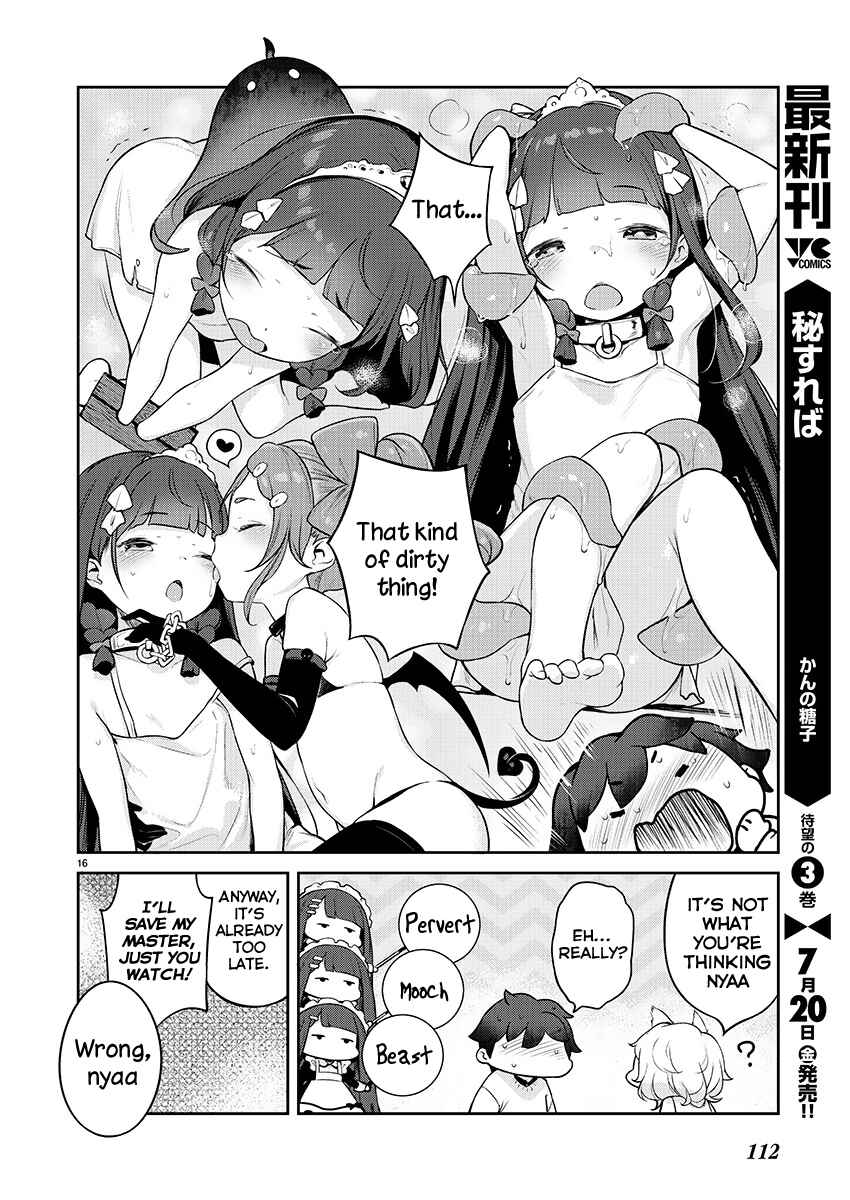 Kyou Kara Ore wa Loli no Himo! Chapter 4 - Page 16
