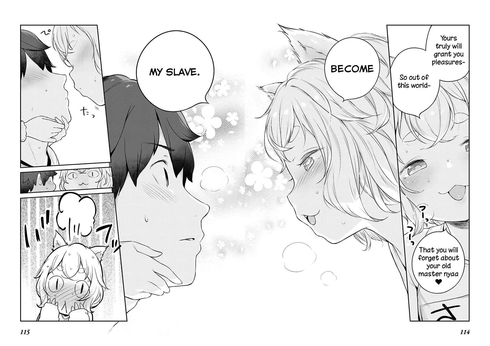 Kyou Kara Ore wa Loli no Himo! Chapter 4 - Page 18