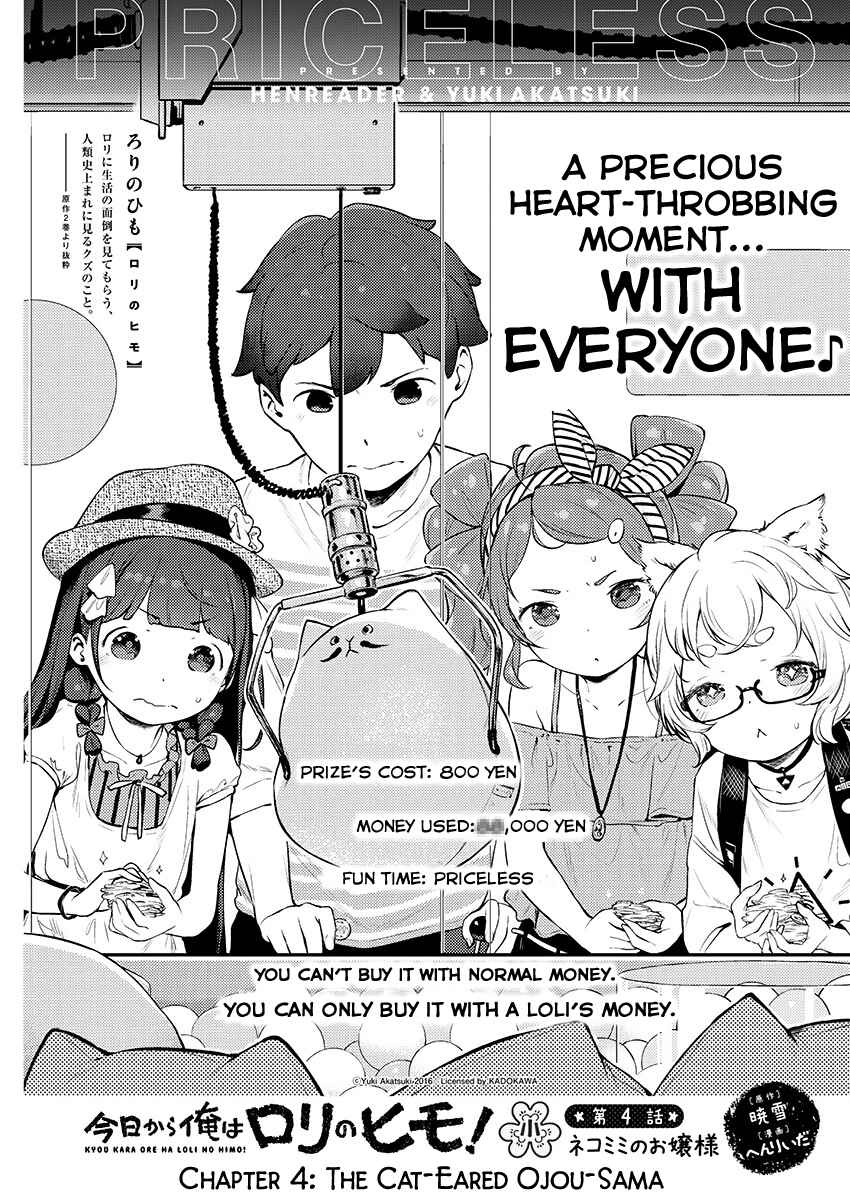 Kyou Kara Ore wa Loli no Himo! Chapter 4 - Page 2
