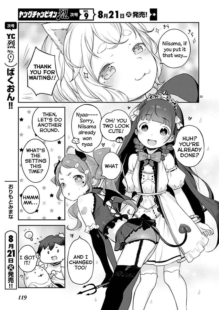 Kyou Kara Ore wa Loli no Himo! Chapter 4 - Page 22
