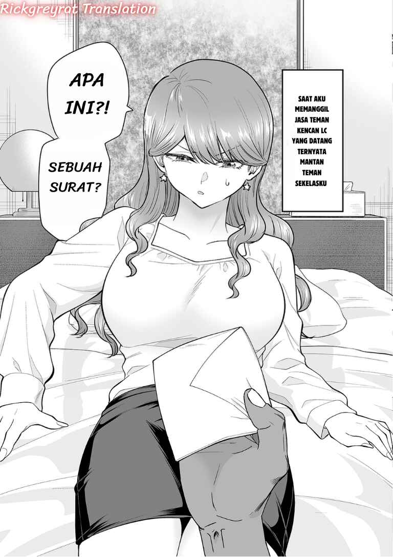 Deriheru Yondara Moto Doukyuusei ga Kita Hanashi Chapter 13 - Page 2