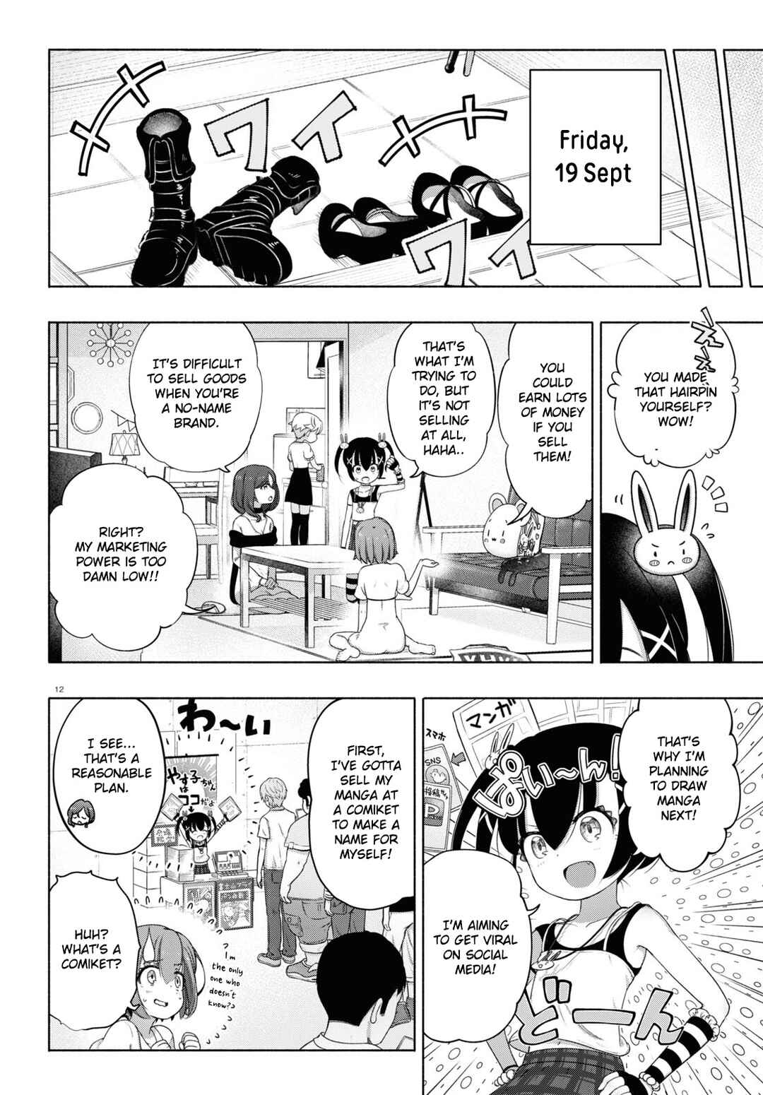FX Senshi Kurumi-chan Chapter 13 - Page 12