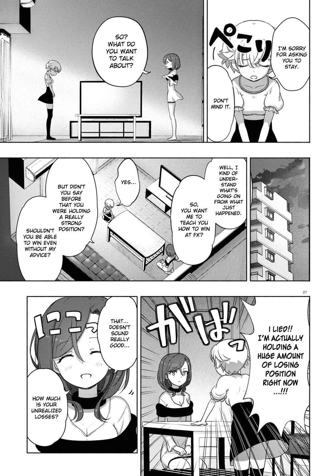 FX Senshi Kurumi-chan Chapter 13 - Page 27