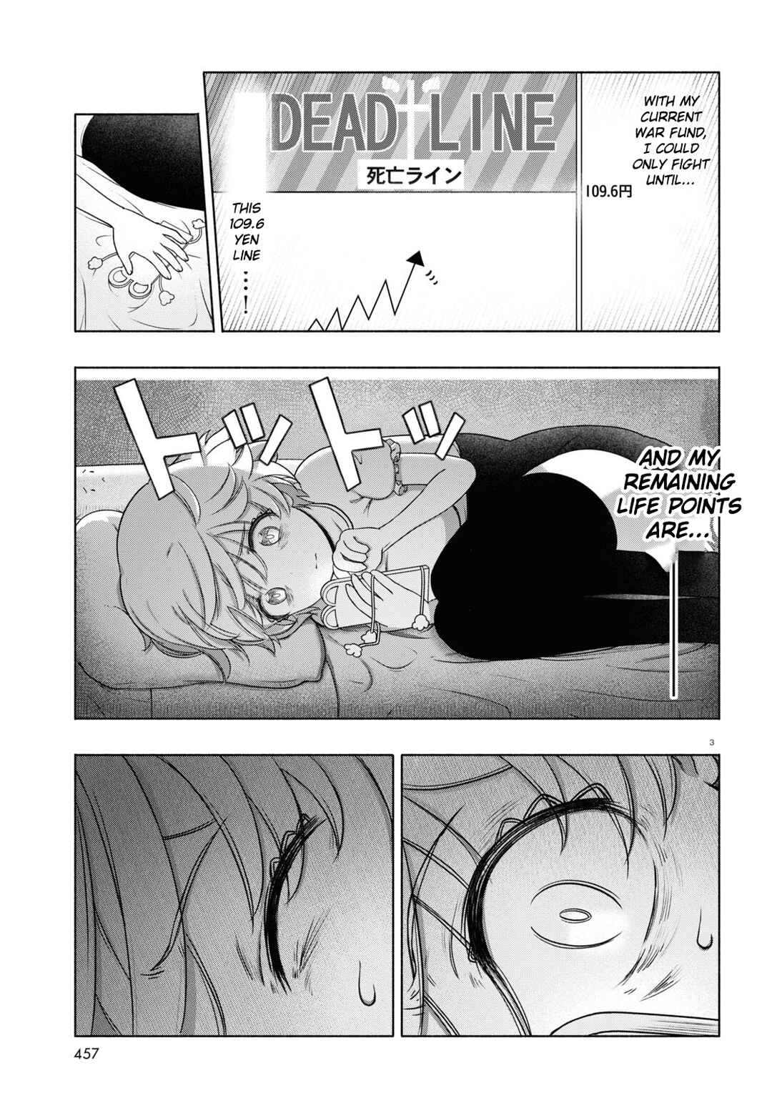 FX Senshi Kurumi-chan Chapter 13 - Page 3