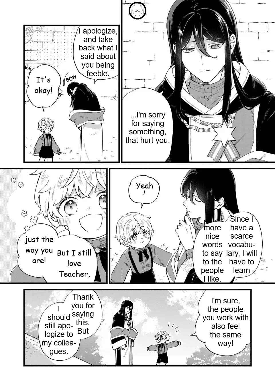Akuyaku no Goreisoku no Dou ni ka Shitai Nichijou Chapter 55 - Page 11