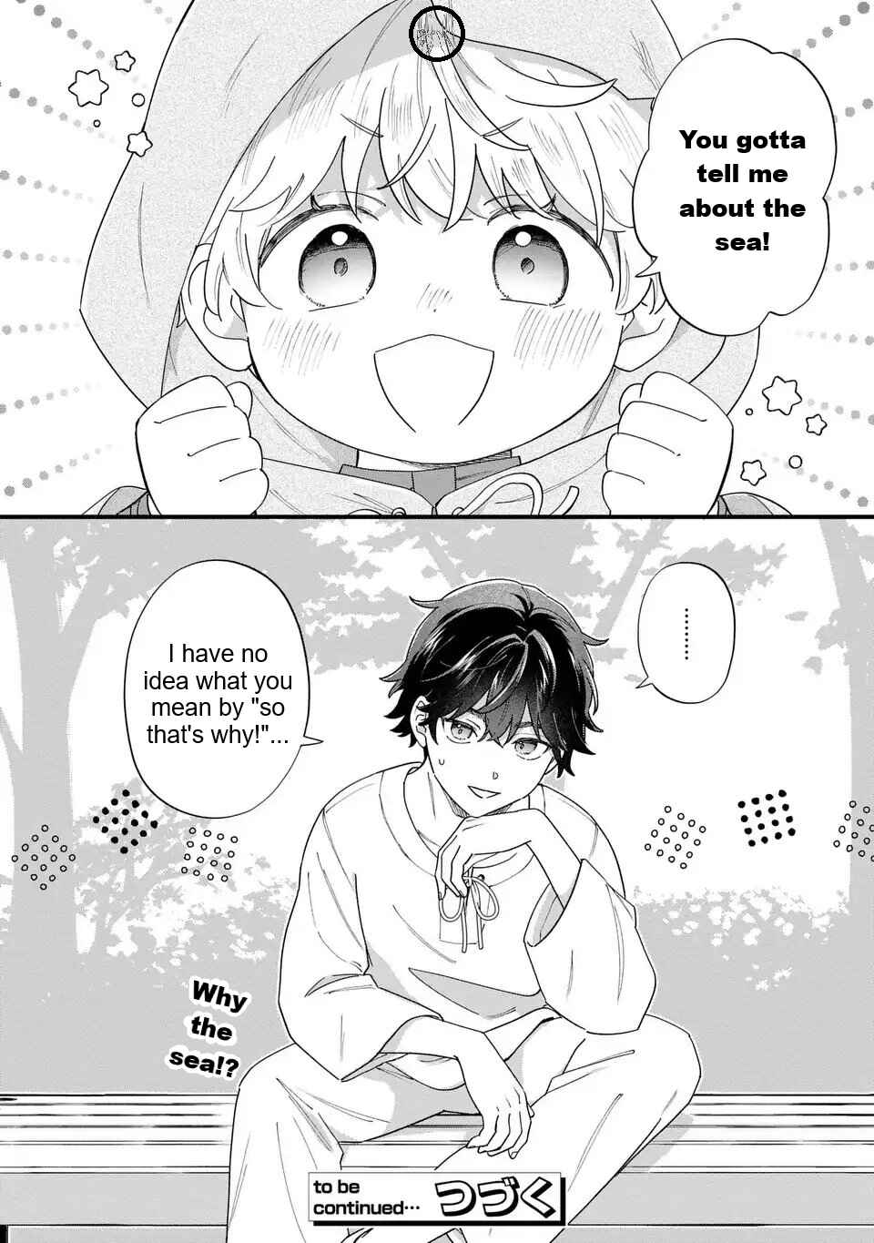 Akuyaku no Goreisoku no Dou ni ka Shitai Nichijou Chapter 55 - Page 13
