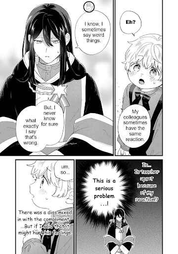 Akuyaku no Goreisoku no Dou ni ka Shitai Nichijou Chapter 55 - Page 6