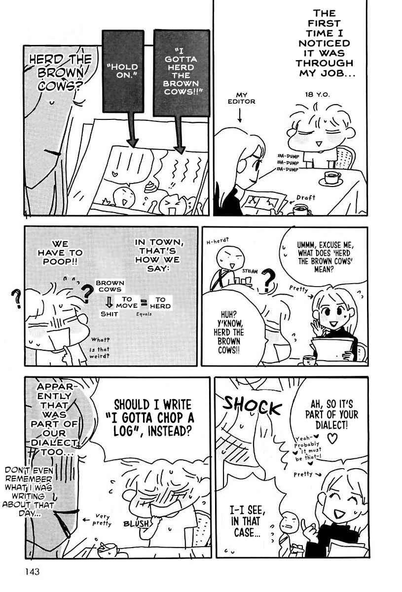 Hachinoko Risa-chan Chapter 22 - Page 2