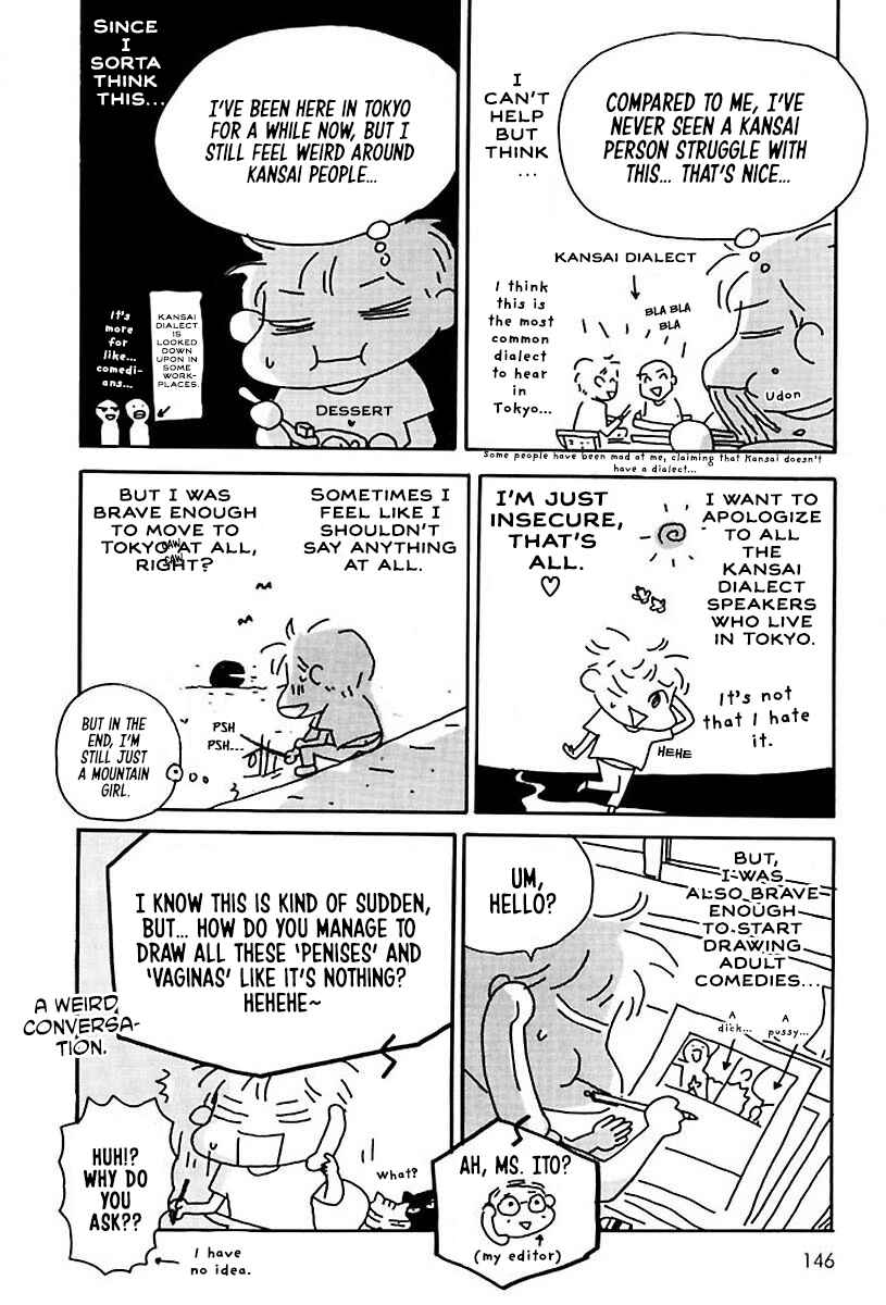 Hachinoko Risa-chan Chapter 22 - Page 5