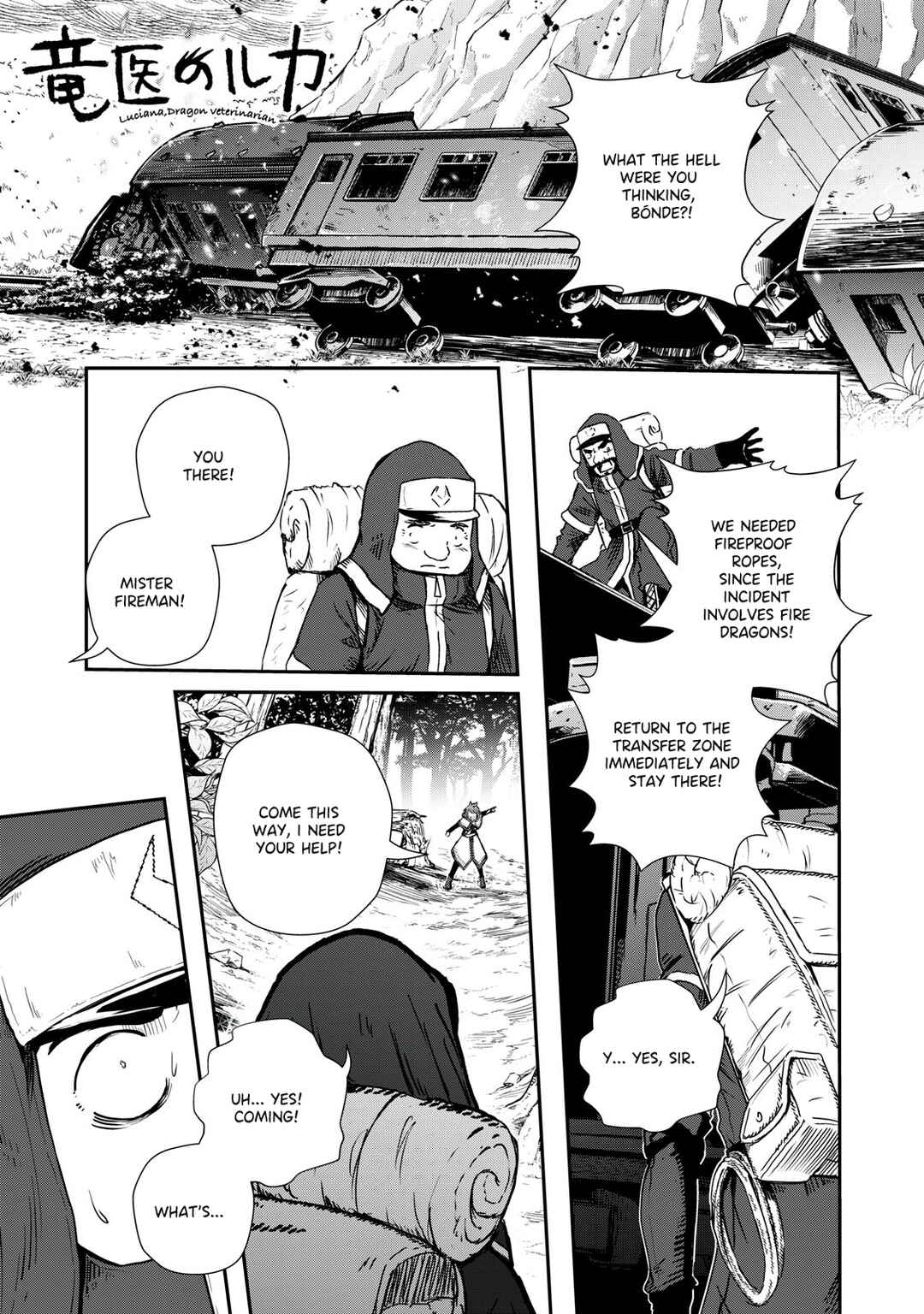 Ryuui no Luca Chapter 6 - Page 1