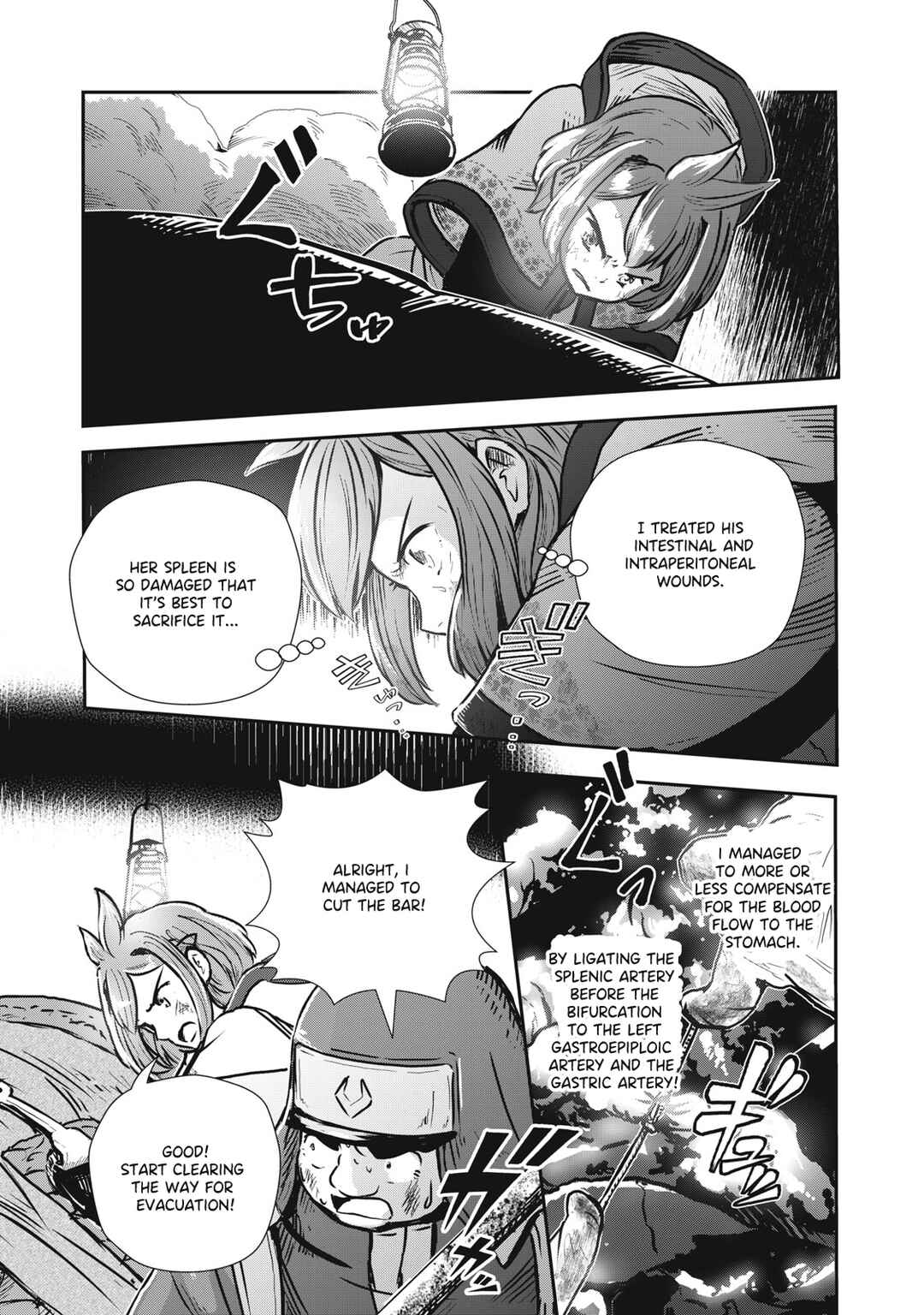 Ryuui no Luca Chapter 6 - Page 17
