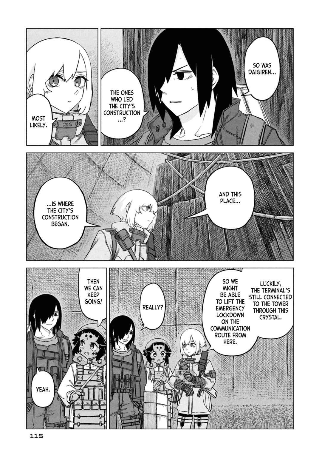 Usuzumi no Hate Chapter 29 - Page 14