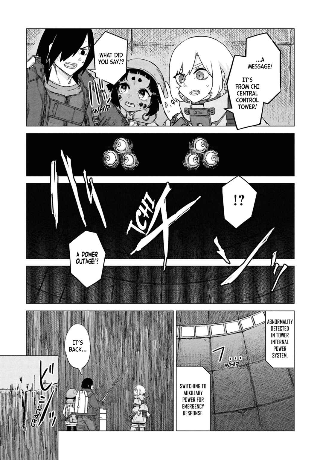 Usuzumi no Hate Chapter 29 - Page 16