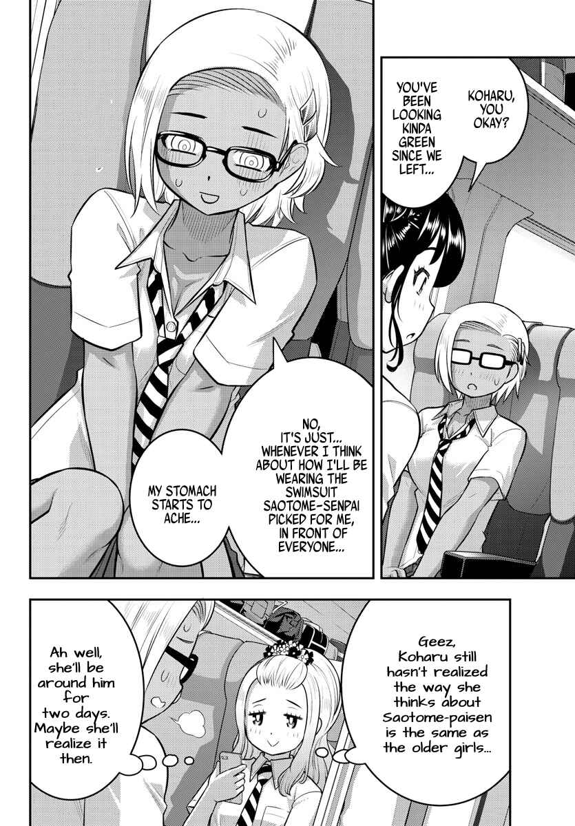 Yankee JK Kuzuhana-chan Chapter 114 - Page 10