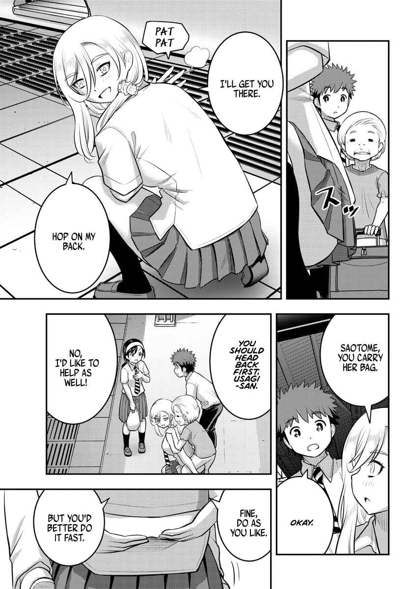 Yankee JK Kuzuhana-chan Chapter 114 - Page 17